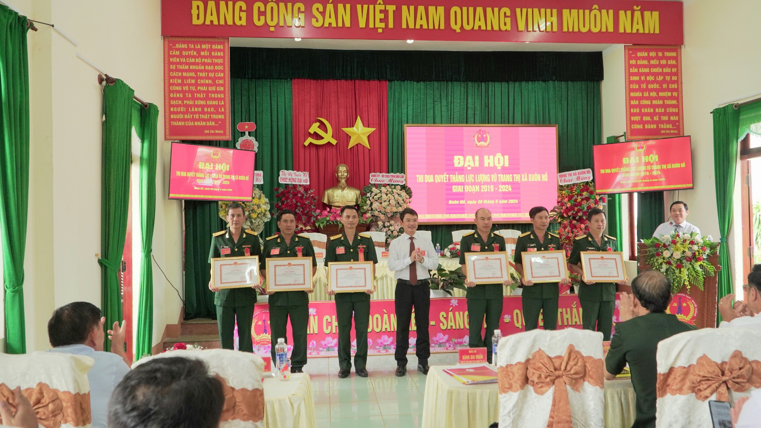 ĐẠI HỘI THI ĐUA QUYẾT THẮNG LỰC LƯỢNG VŨ TRANG THỊ XÃ BUÔN HỒ, GIAI ĐOẠN 2019-2024